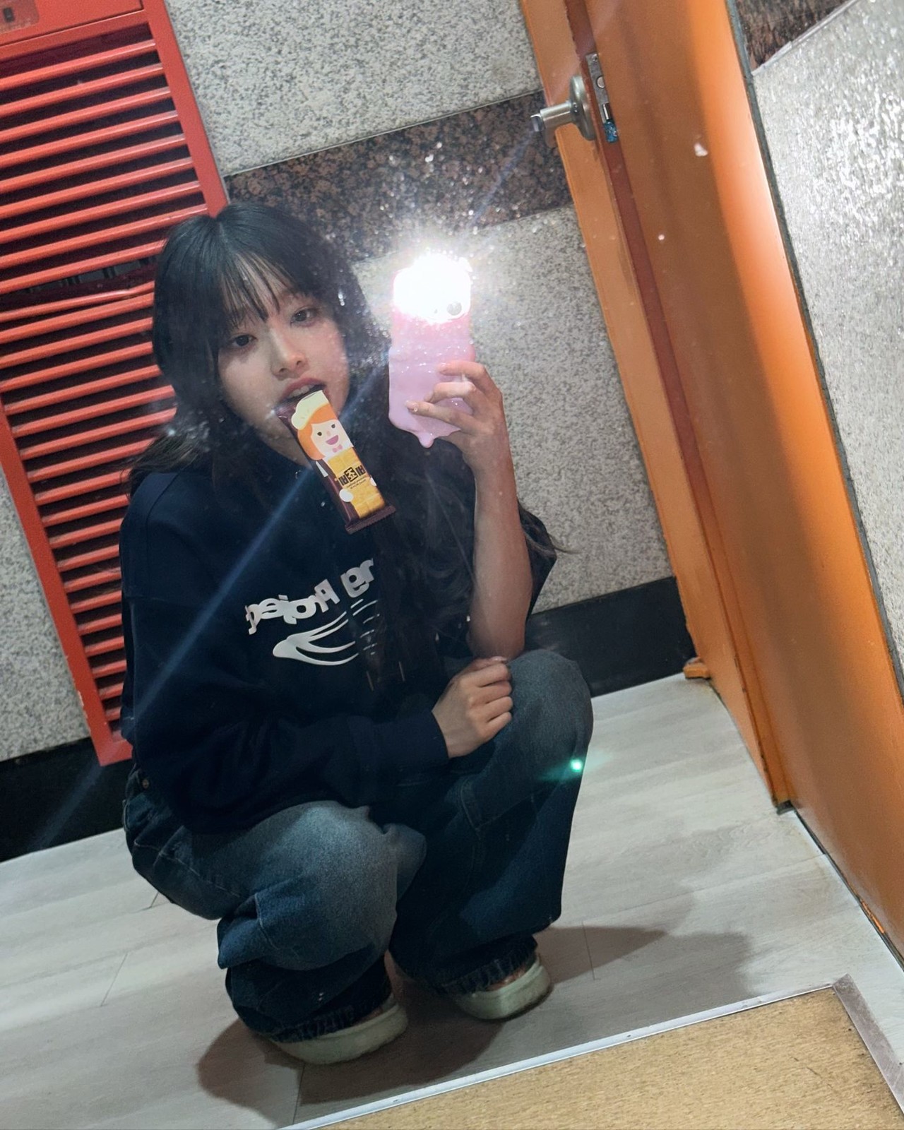 츄, 뿌잉하면서 만든 귀여운 '여친짤'…러블리 무드 폭발
