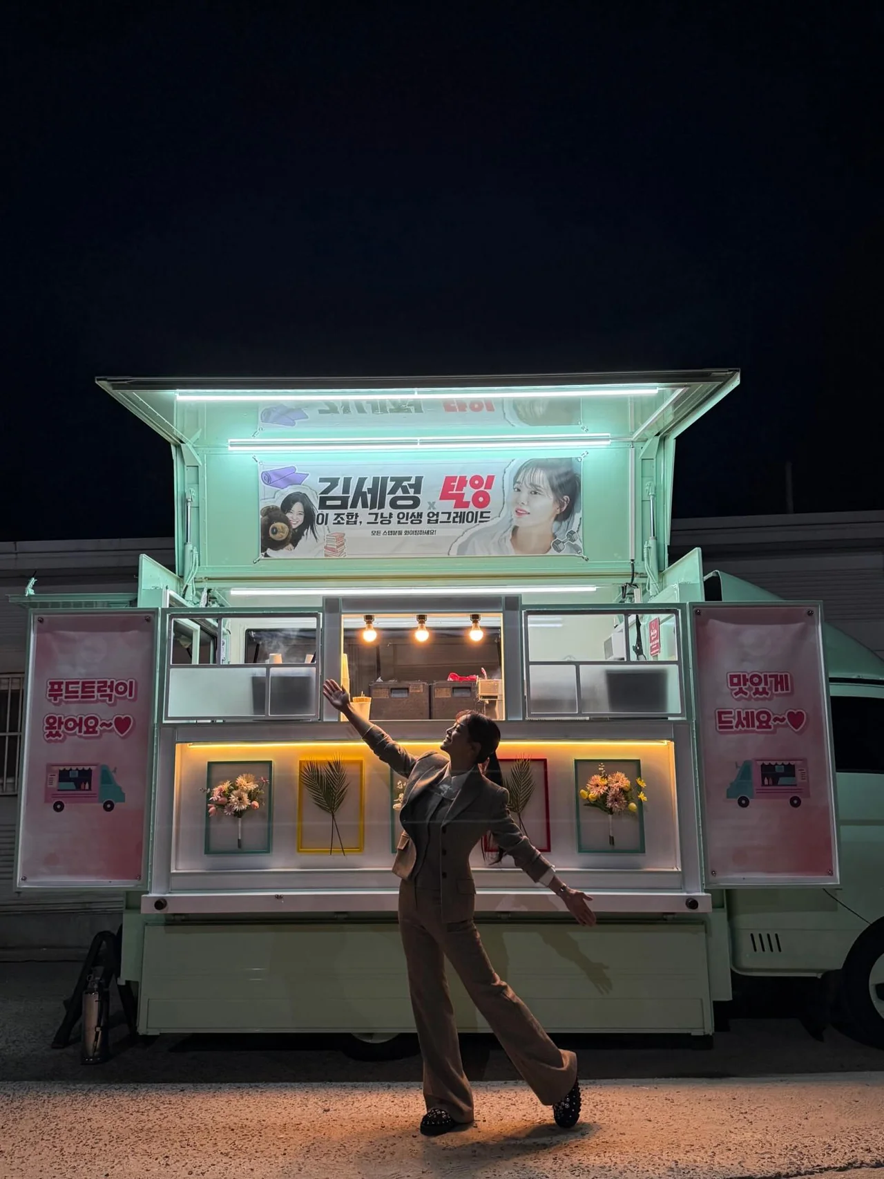  引用：キム・セジョンのInstagramアカウント